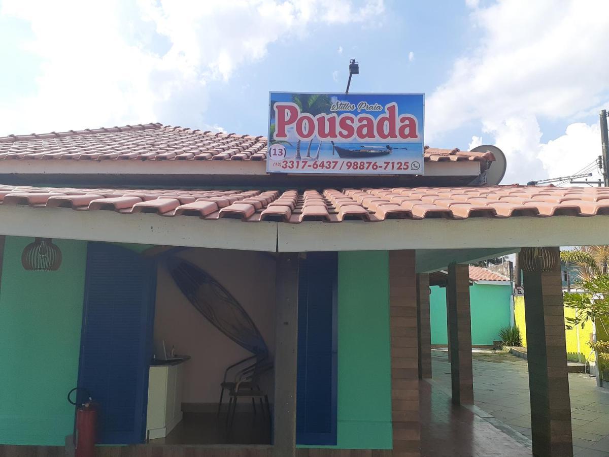 Stillos Praia Guest house
